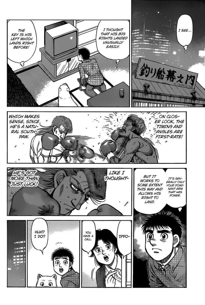 Hajime no Ippo Chapter 1328 page 15