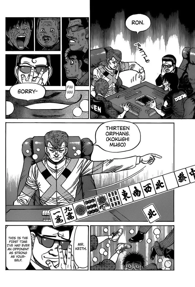 Hajime no Ippo Chapter 1328 page 9