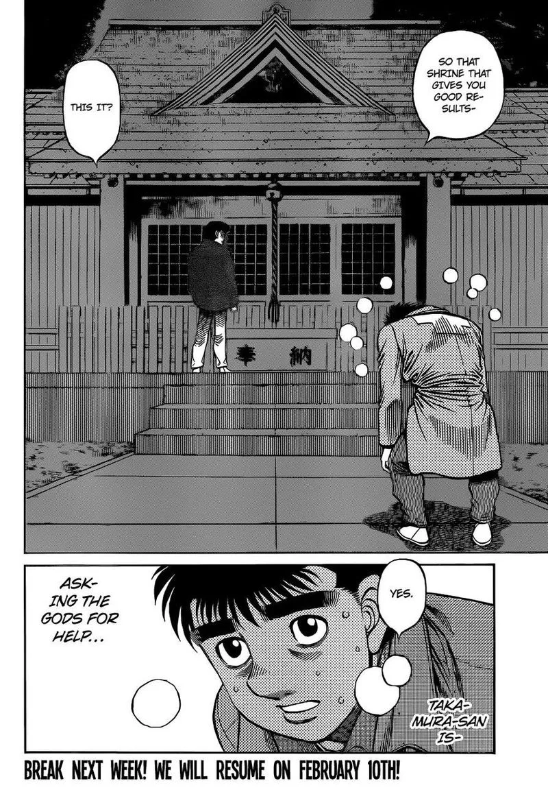 Hajime no Ippo Chapter 1328 page 17
