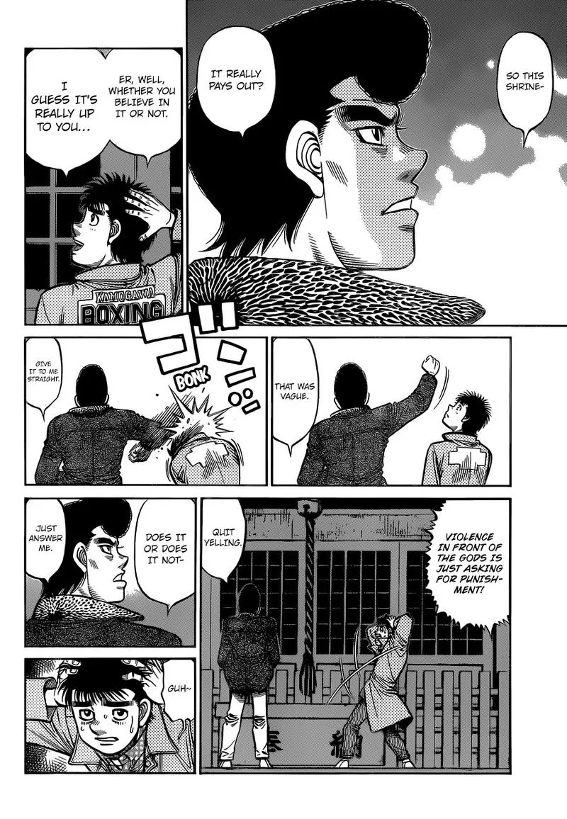 Hajime no Ippo Chapter 1329 page 2