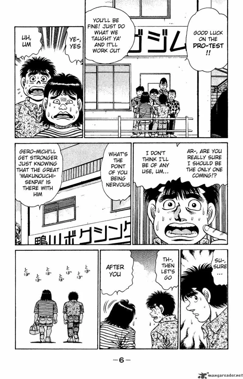 Hajime no Ippo Chapter 133 page 7