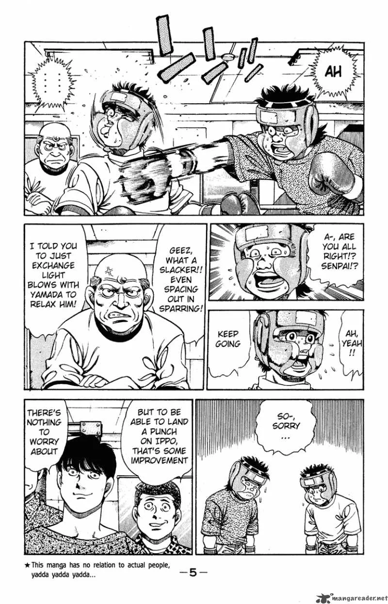 Hajime no Ippo Chapter 133 page 6