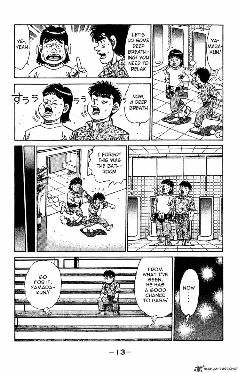 Hajime no Ippo Chapter 133 page 14