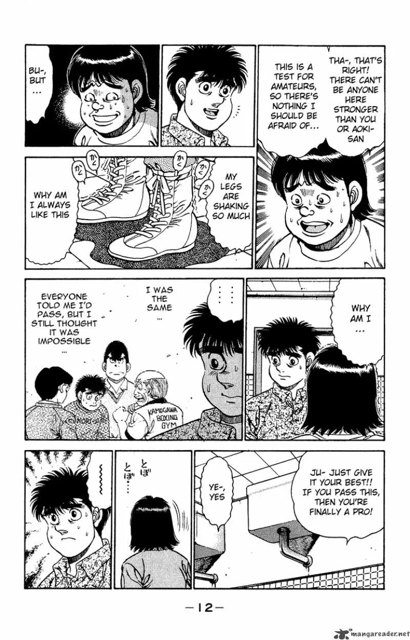 Hajime no Ippo Chapter 133 page 13