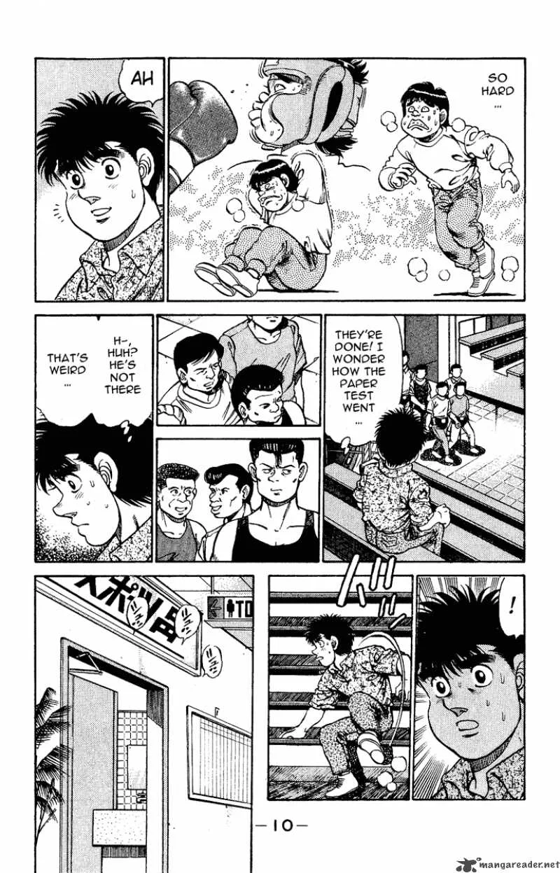 Hajime no Ippo Chapter 133 page 11