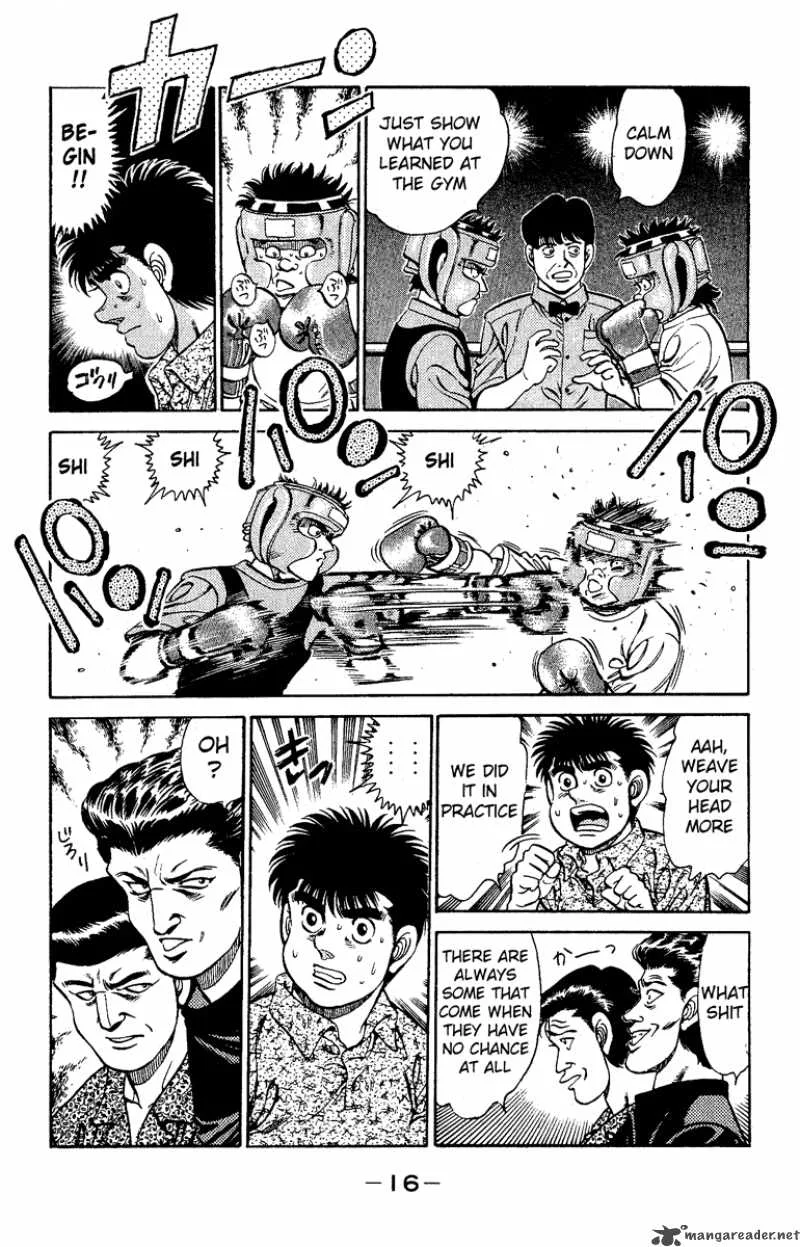 Hajime no Ippo Chapter 133 page 17