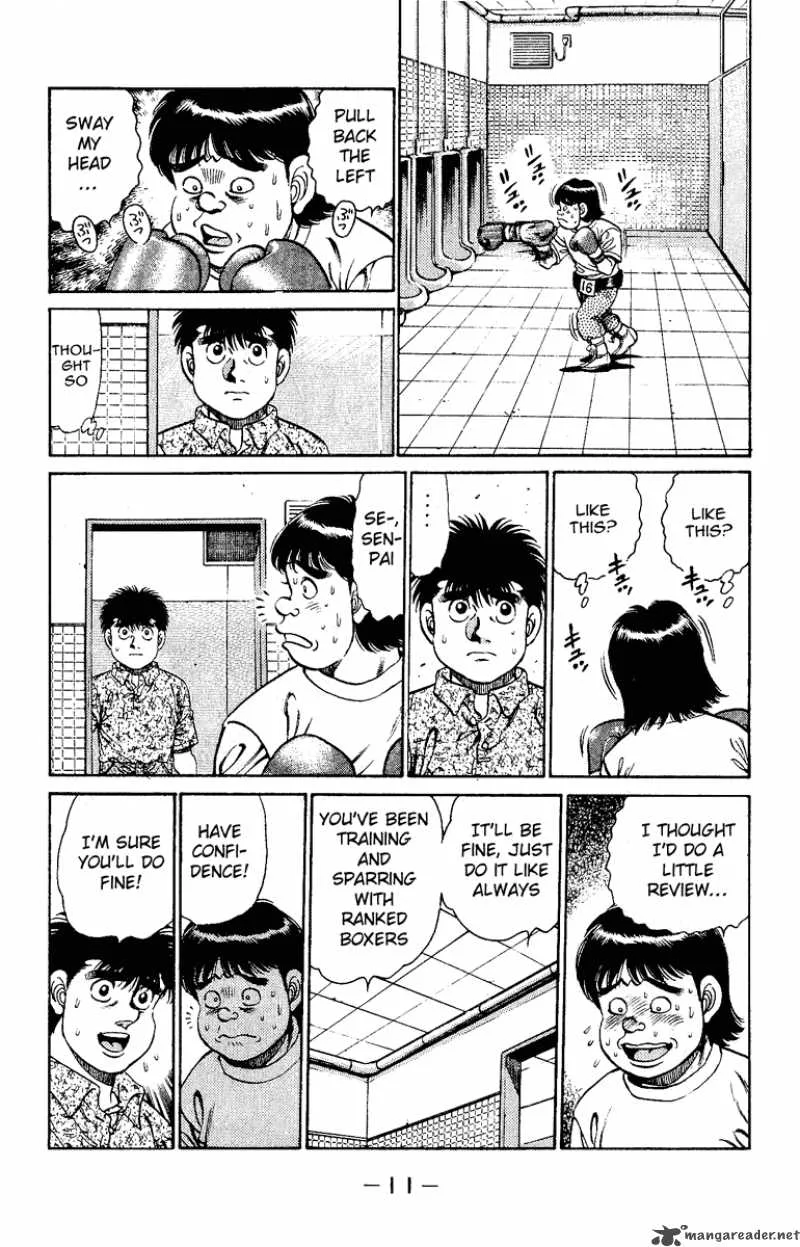 Hajime no Ippo Chapter 133 page 12