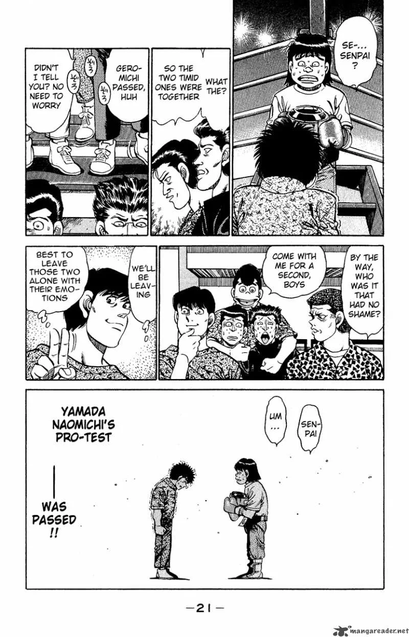 Hajime no Ippo Chapter 133 page 22