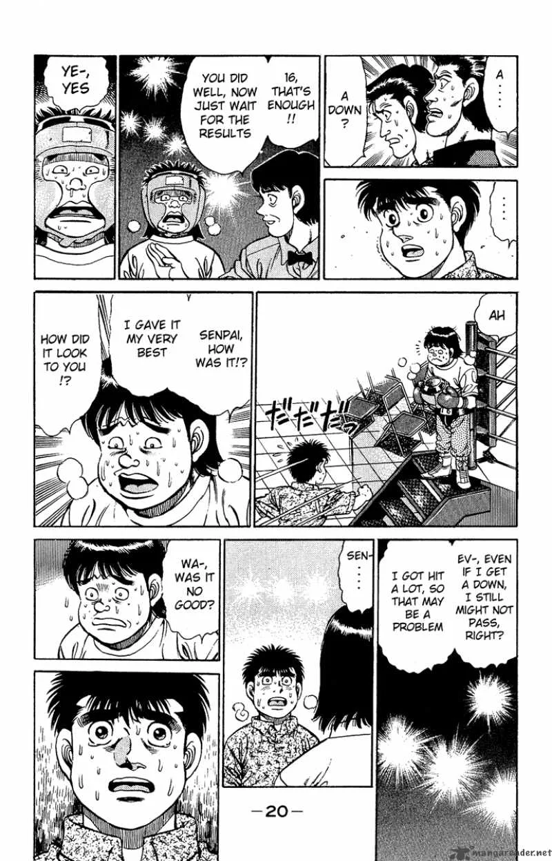 Hajime no Ippo Chapter 133 page 21