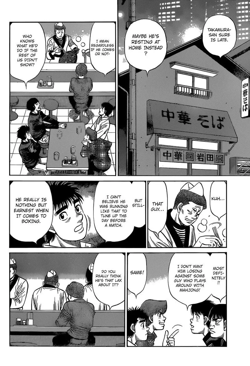 Hajime no Ippo Chapter 1330 page 11