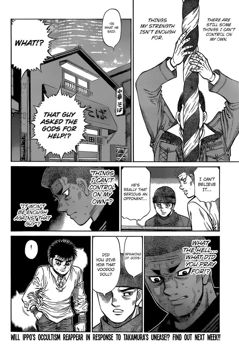 Hajime no Ippo Chapter 1330 page 13