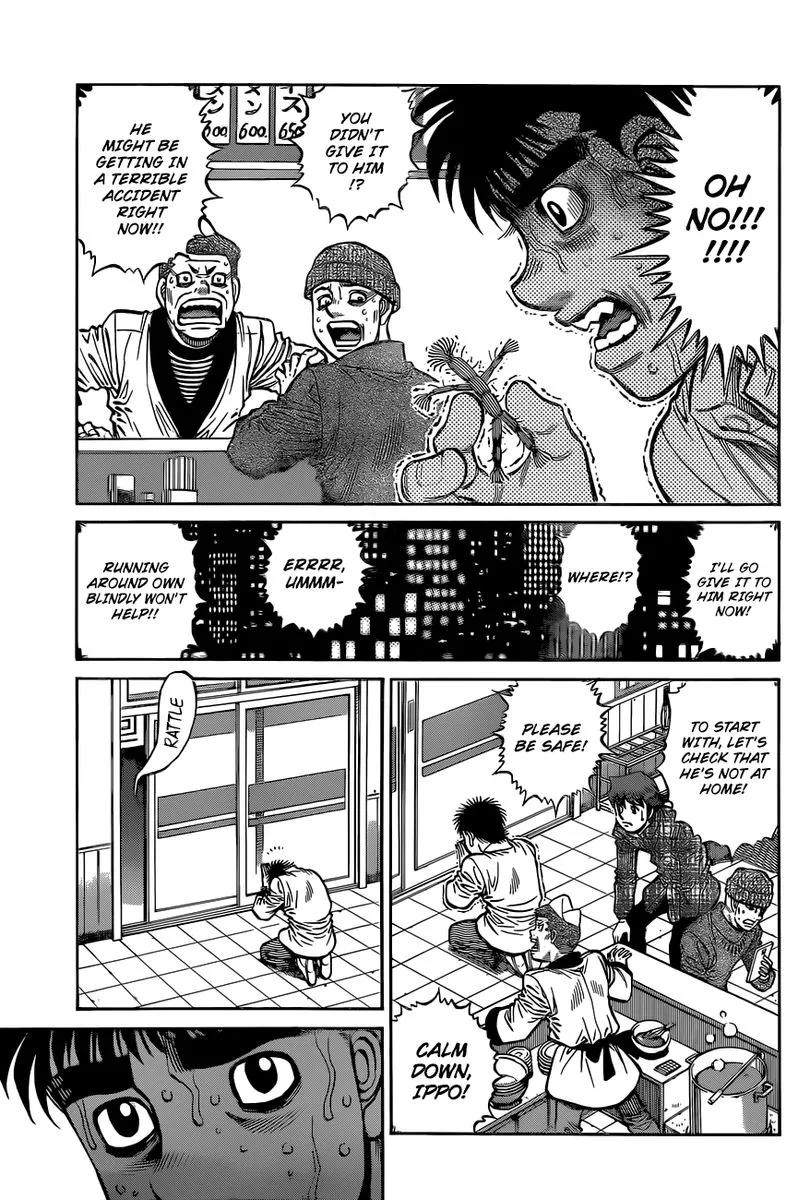 Hajime no Ippo Chapter 1331 page 6