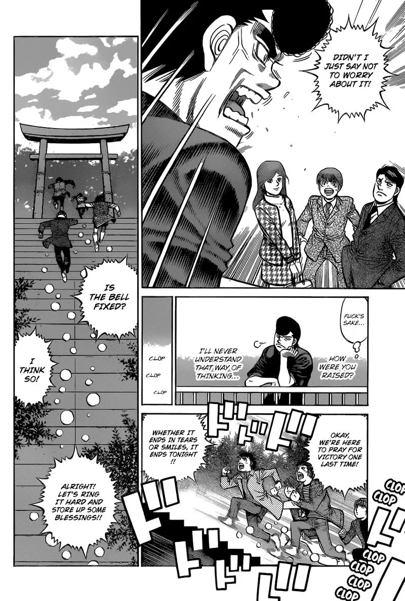 Hajime no Ippo Chapter 1331 page 15