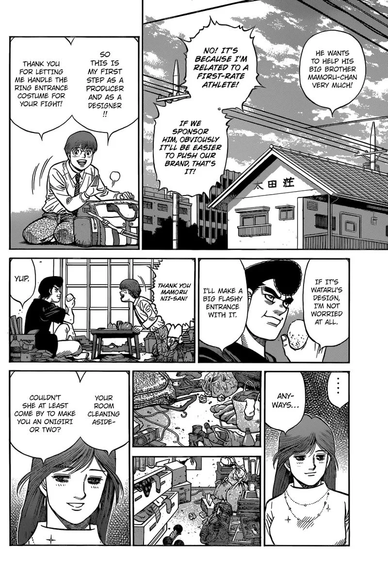 Hajime no Ippo Chapter 1331 page 11