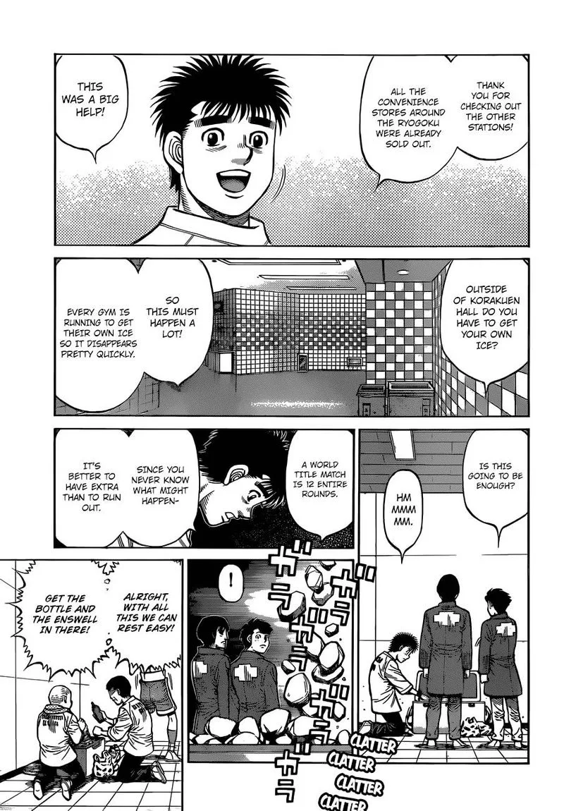 Hajime no Ippo Chapter 1332 page 3