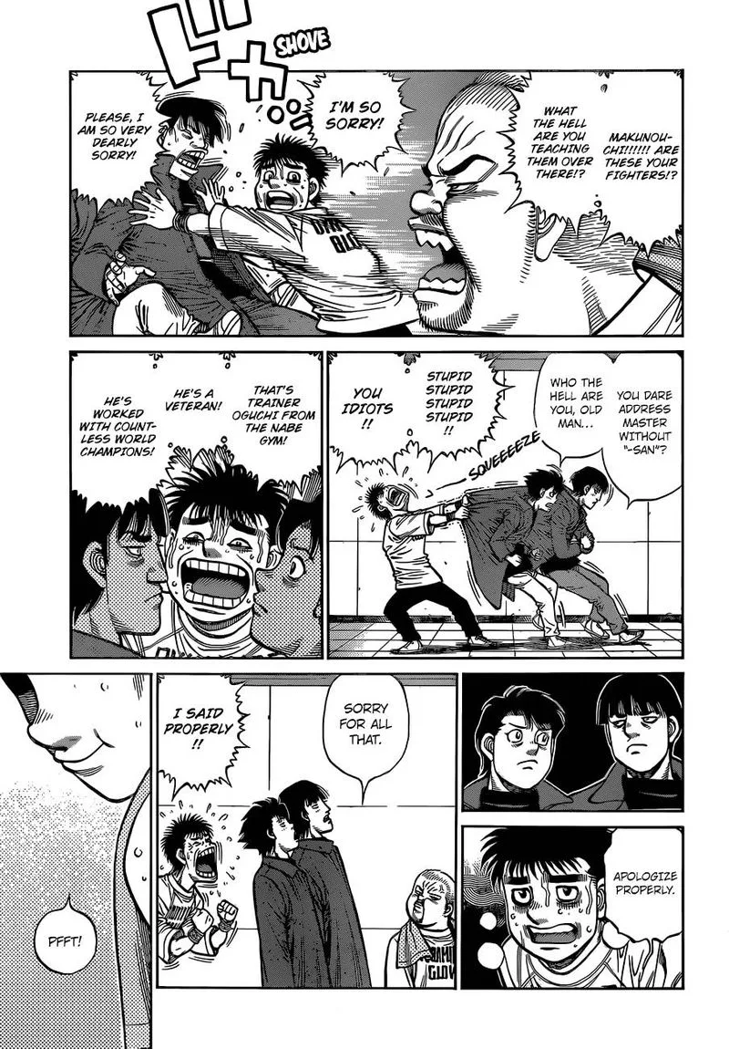 Hajime no Ippo Chapter 1332 page 5
