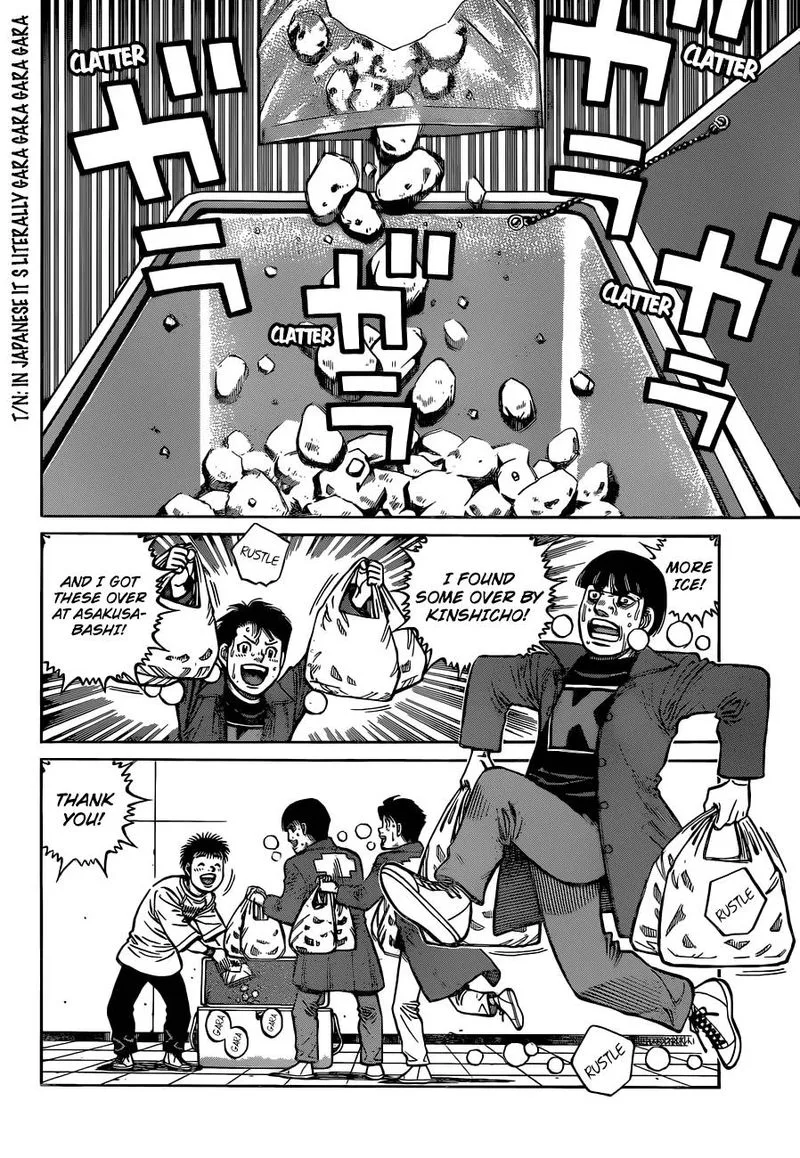 Hajime no Ippo Chapter 1332 page 2