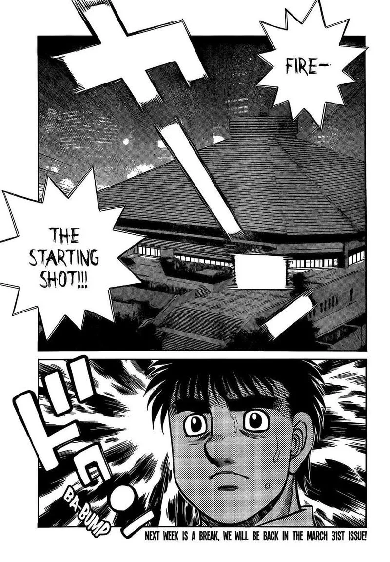 Hajime no Ippo Chapter 1334 page 12