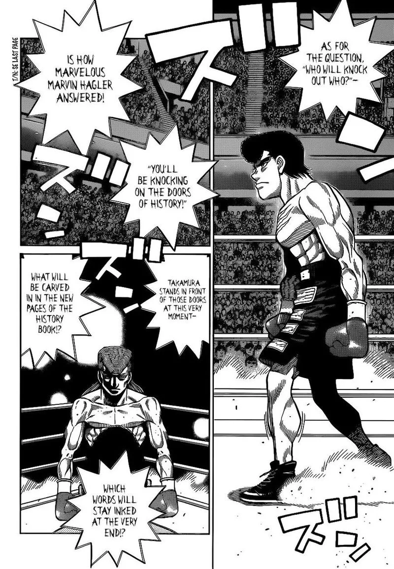 Hajime no Ippo Chapter 1335 page 2