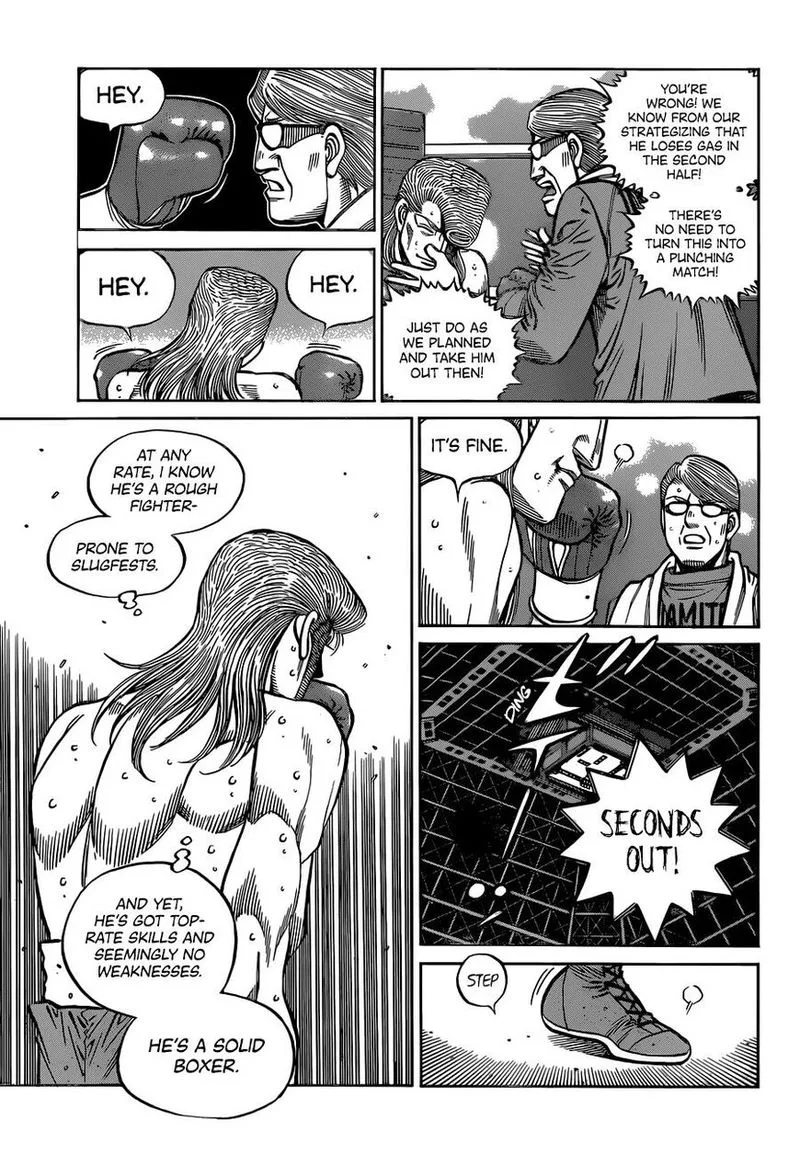 Hajime no Ippo Chapter 1336 page 9