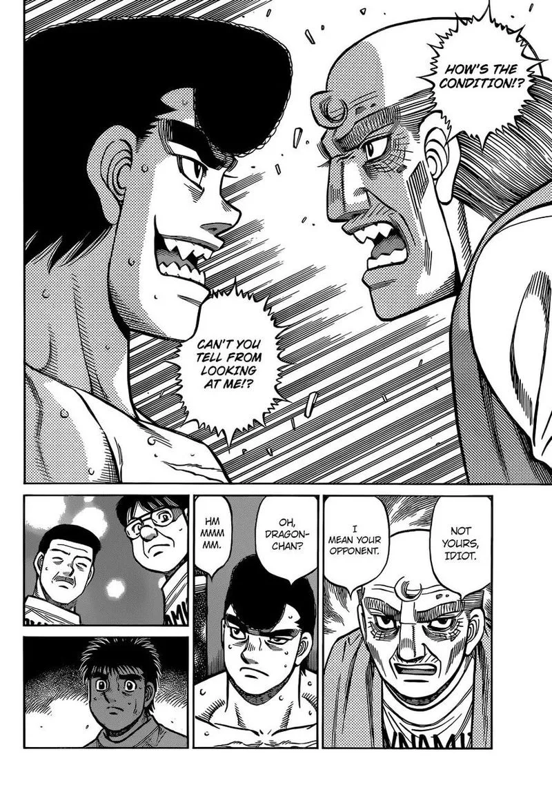 Hajime no Ippo Chapter 1336 page 6