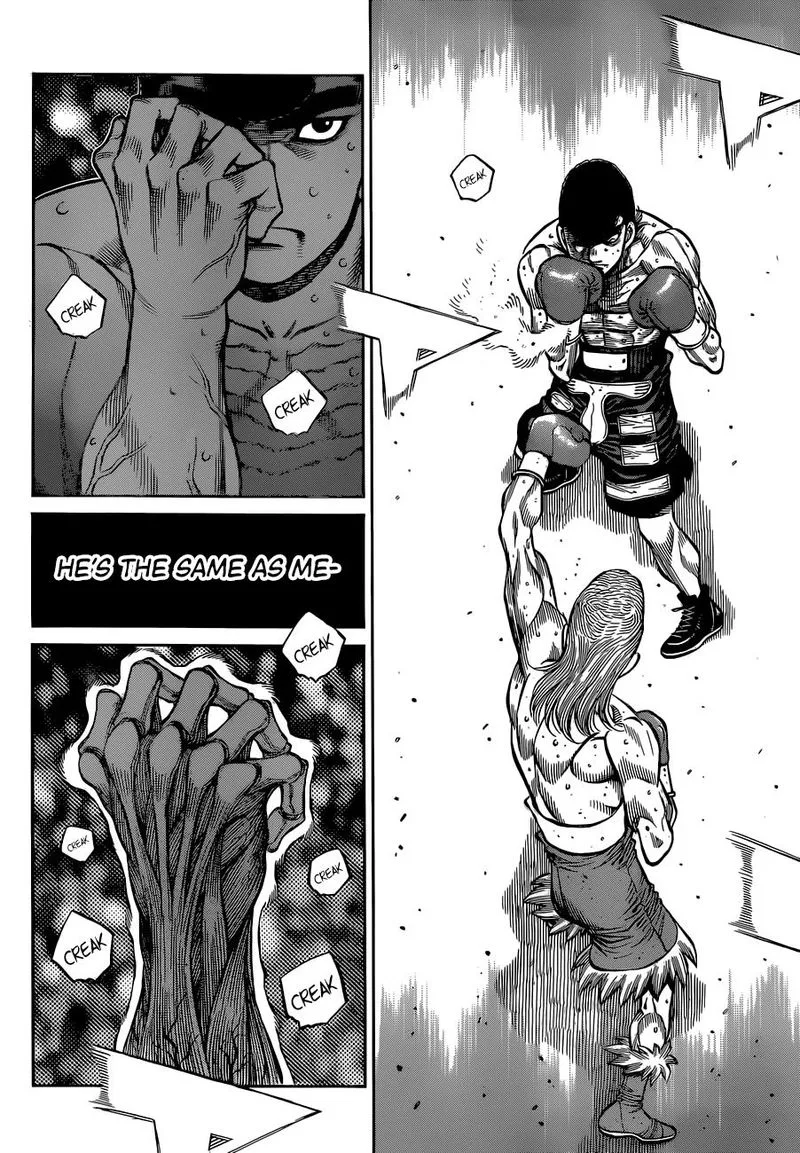 Hajime no Ippo Chapter 1339 page 2