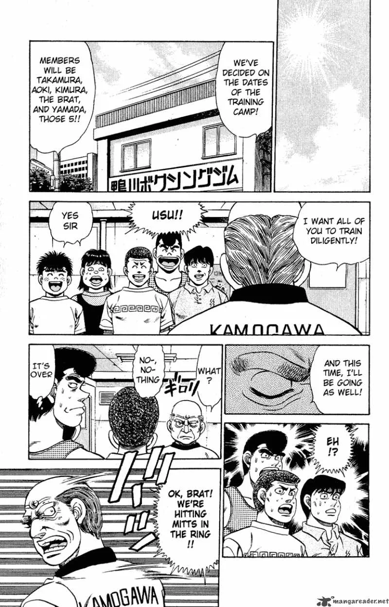 Hajime no Ippo Chapter 134 page 17