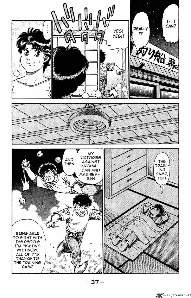 Hajime no Ippo Chapter 134 page 15