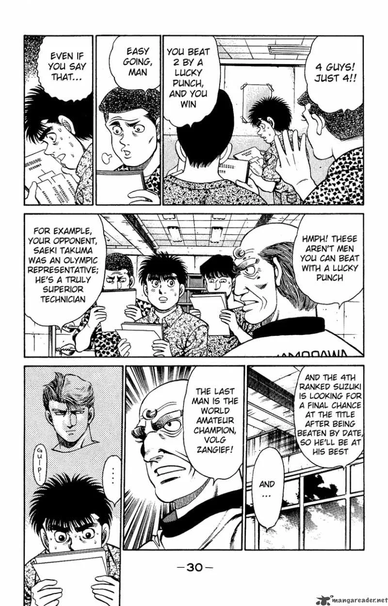 Hajime no Ippo Chapter 134 page 8