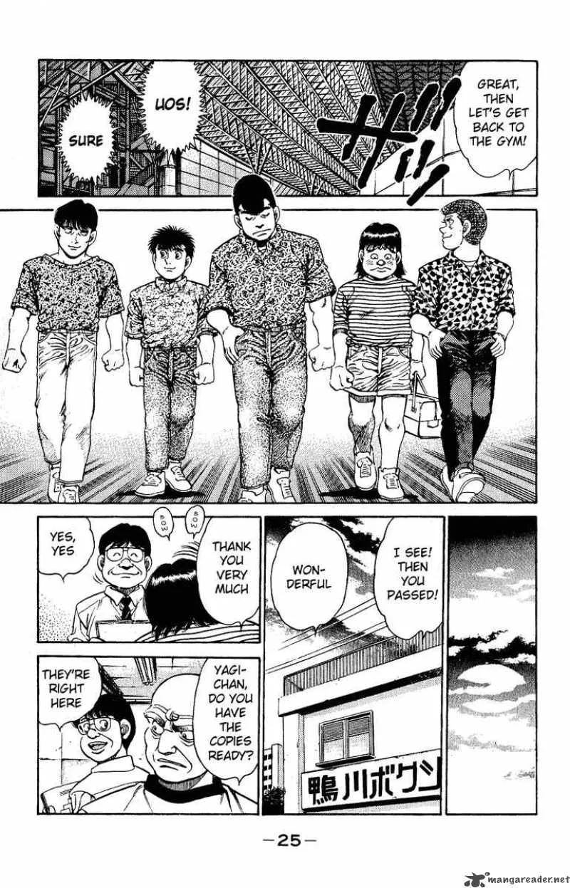 Hajime no Ippo Chapter 134 page 3