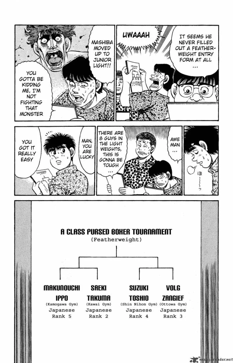 Hajime no Ippo Chapter 134 page 7
