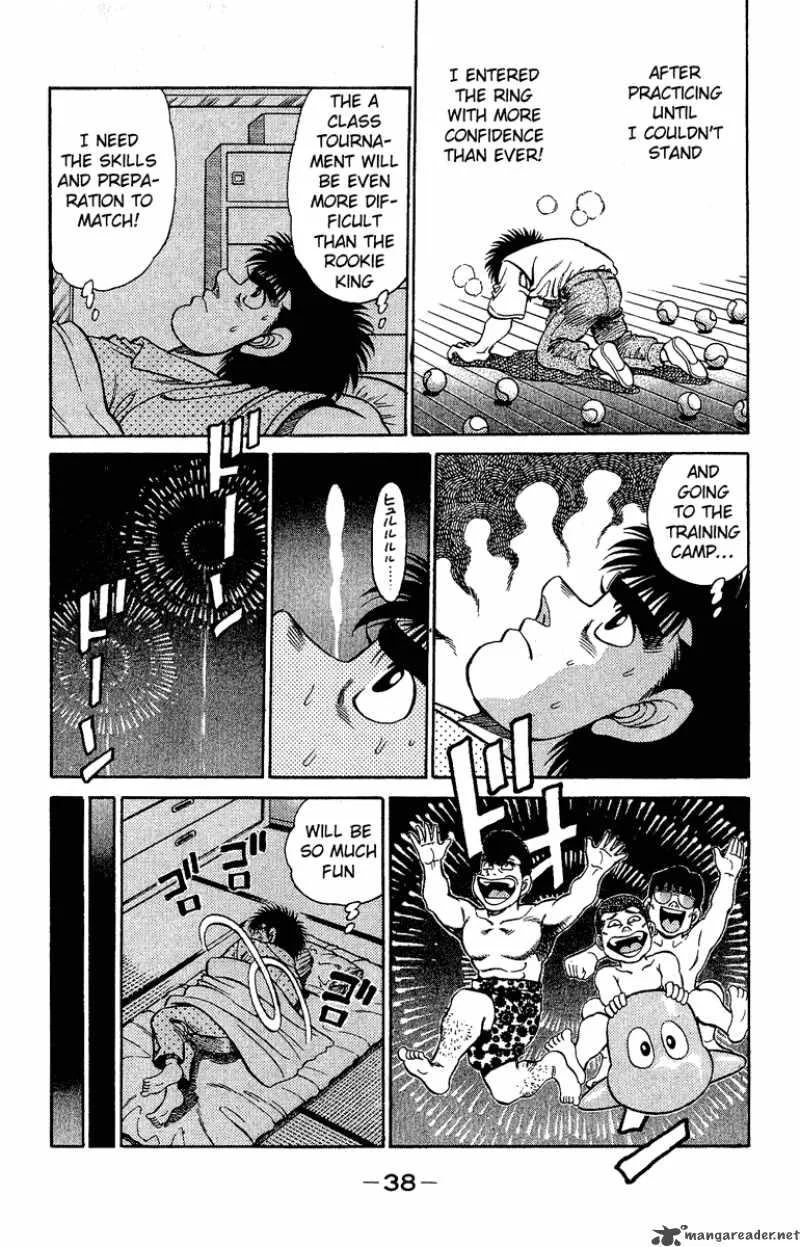 Hajime no Ippo Chapter 134 page 16