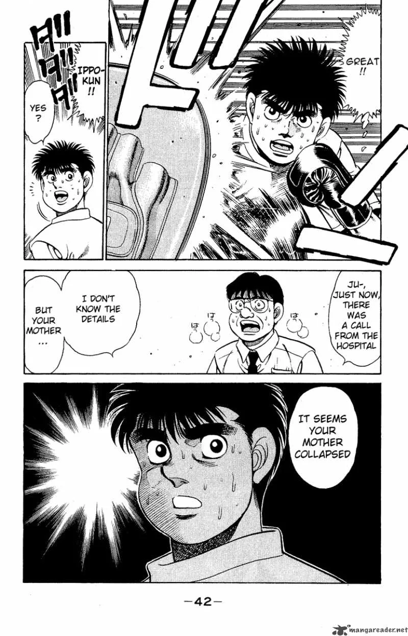 Hajime no Ippo Chapter 134 page 20