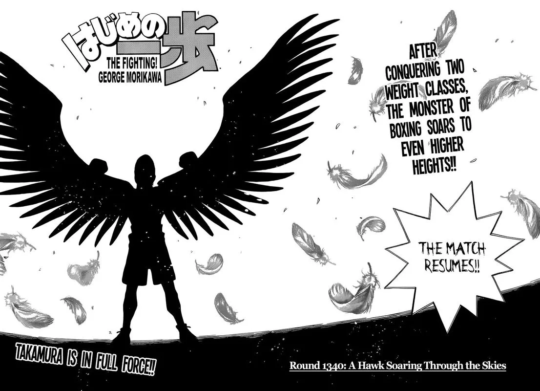 Hajime no Ippo Chapter 1340 page 2