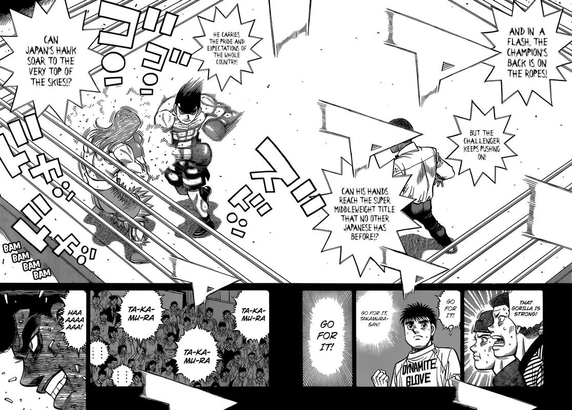 Hajime no Ippo Chapter 1340 page 7