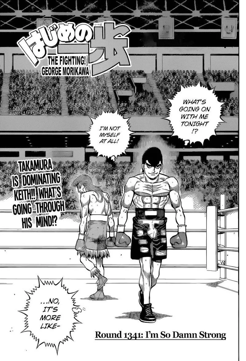 Hajime no Ippo Chapter 1341 page 1
