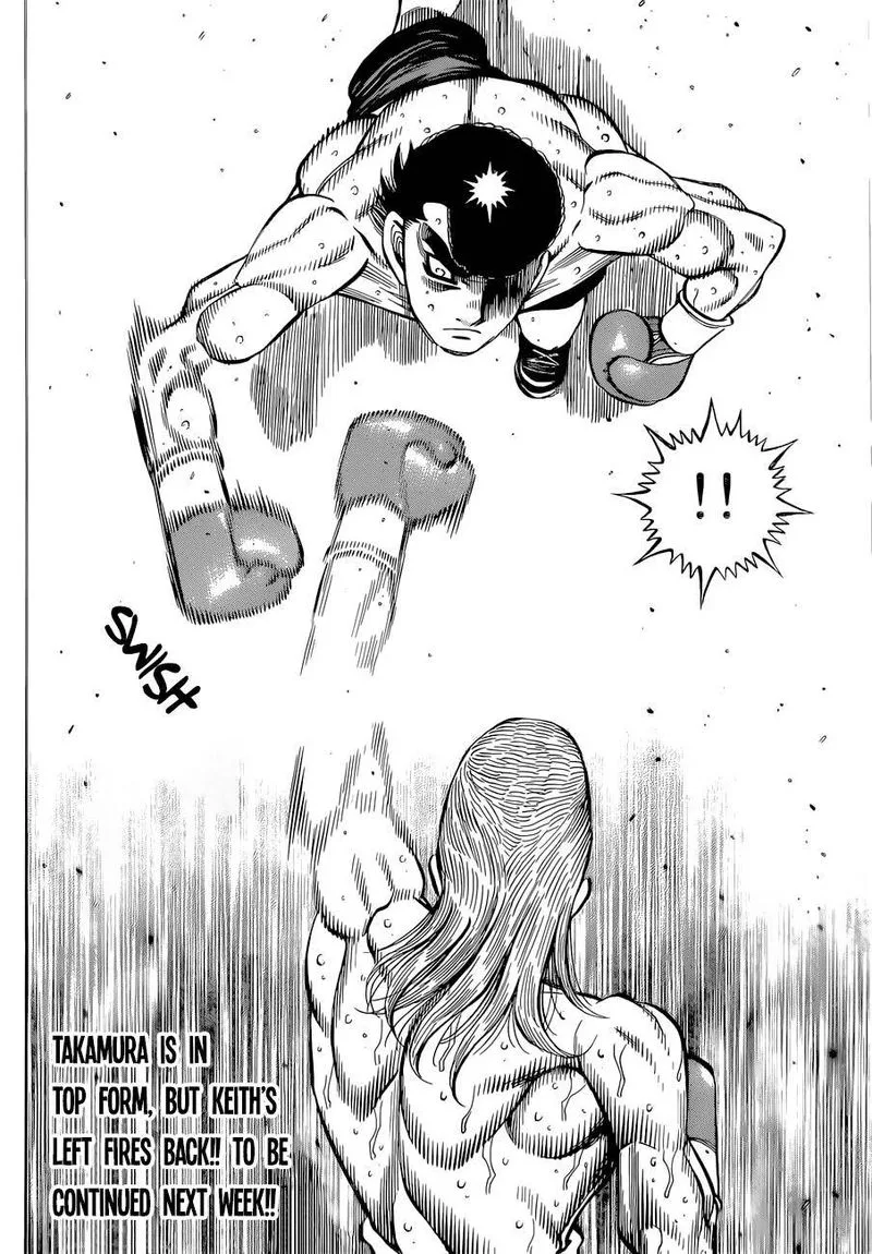 Hajime no Ippo Chapter 1341 page 16