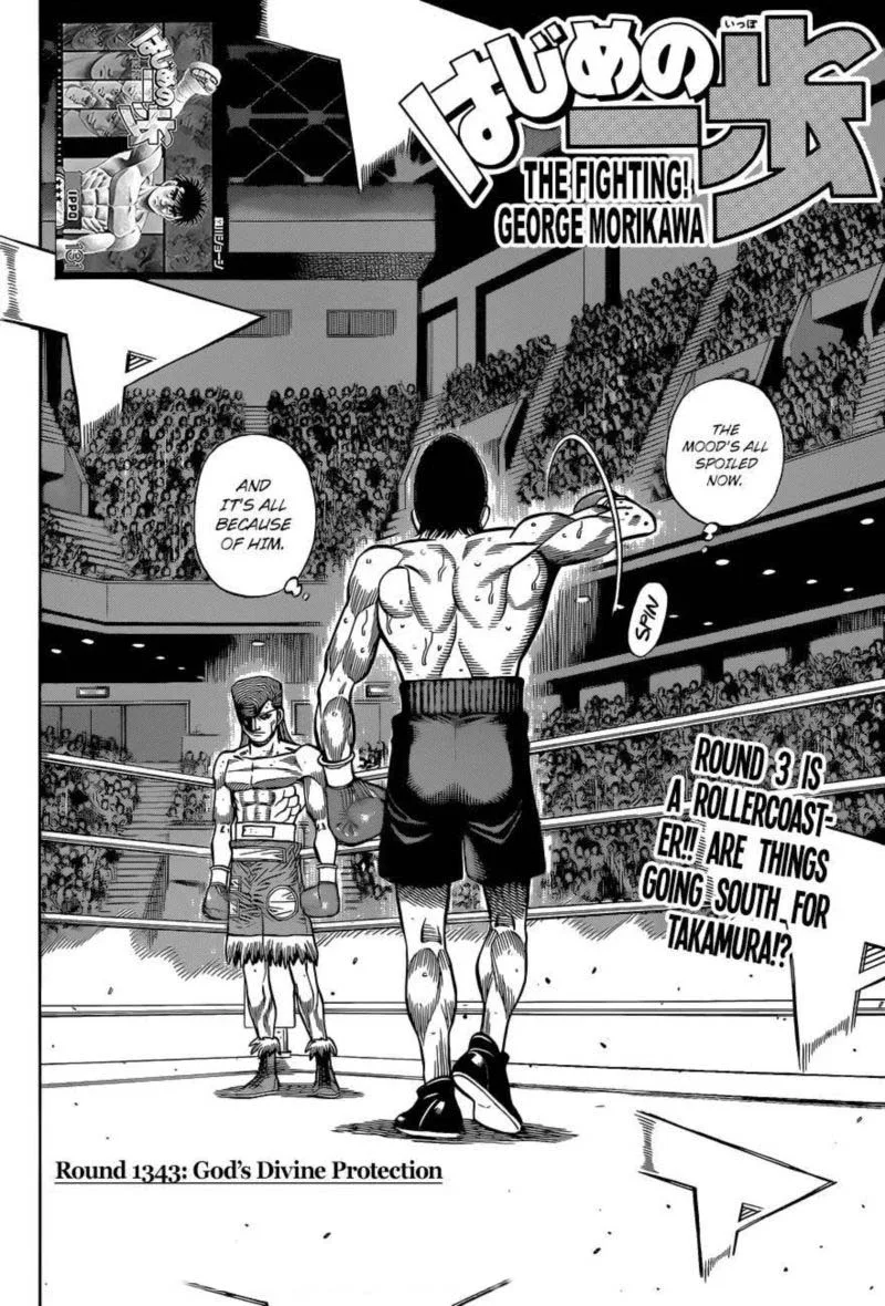Hajime no Ippo Chapter 1343 page 2
