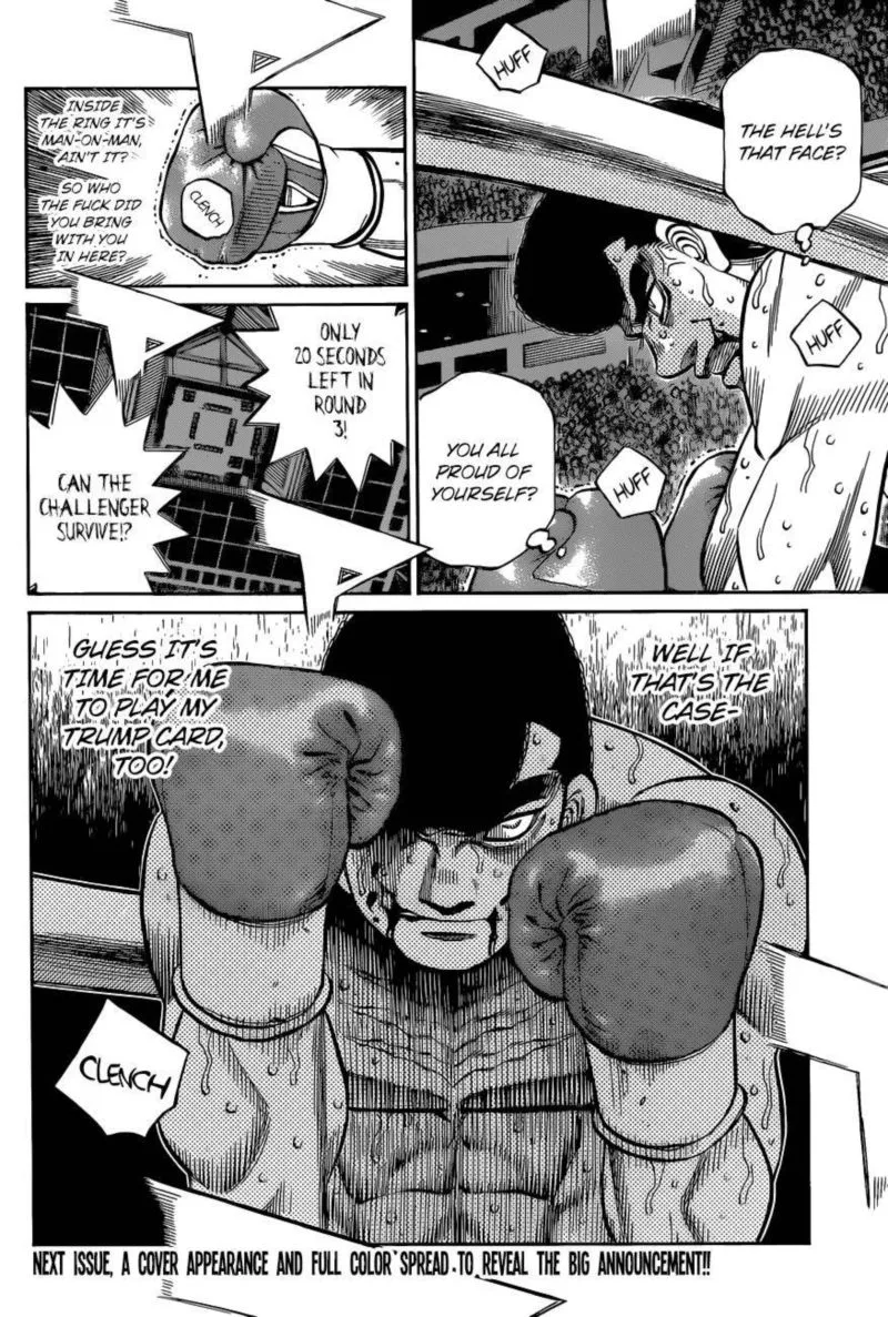 Hajime no Ippo Chapter 1343 page 16