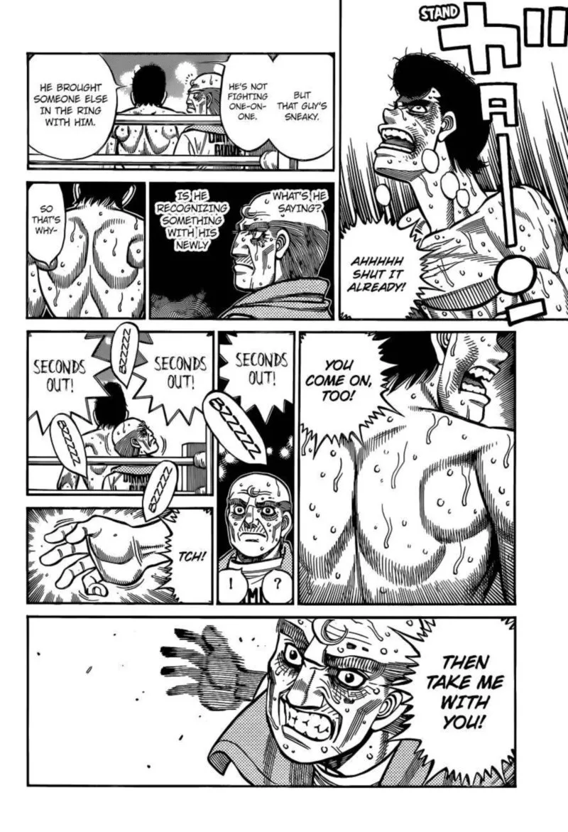 Hajime no Ippo Chapter 1344 page 16