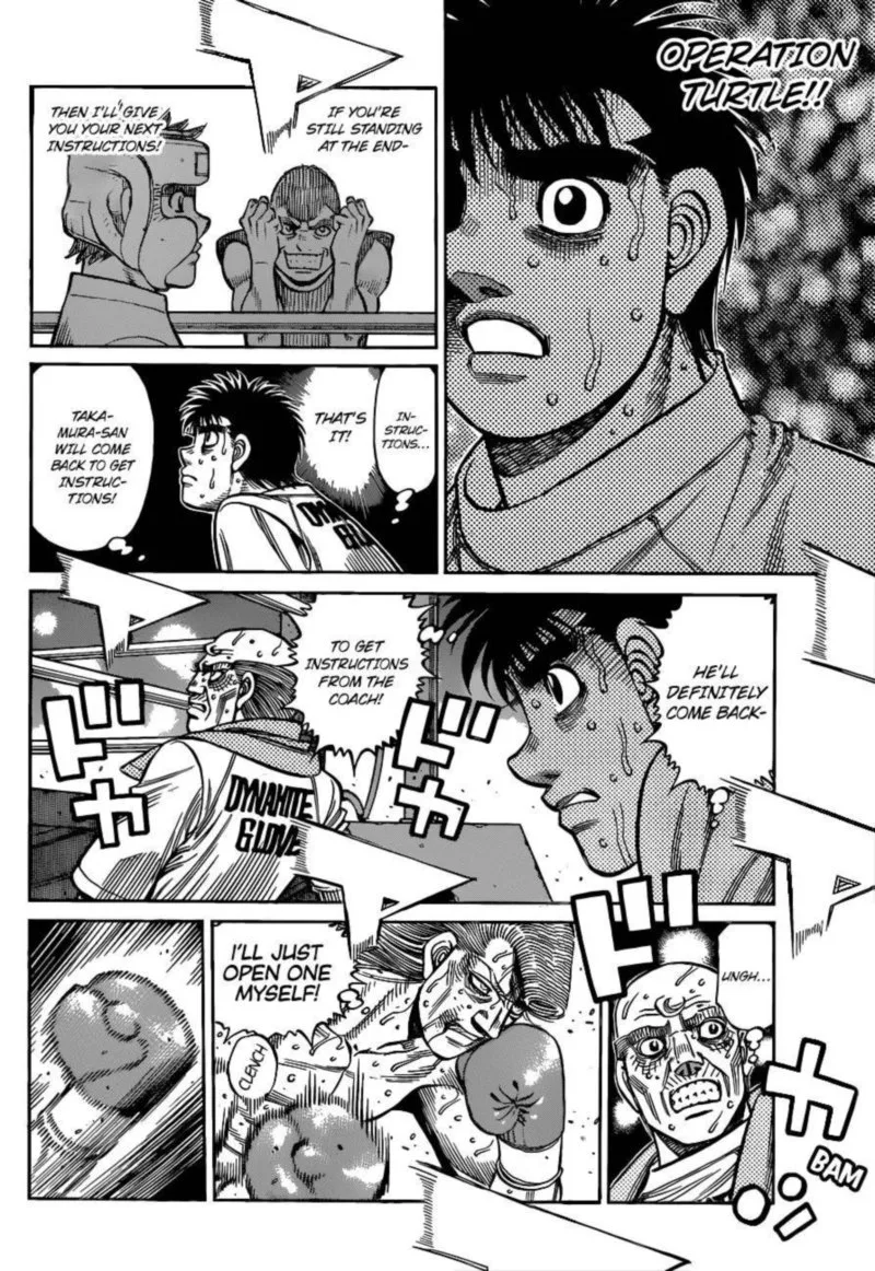 Hajime no Ippo Chapter 1344 page 7