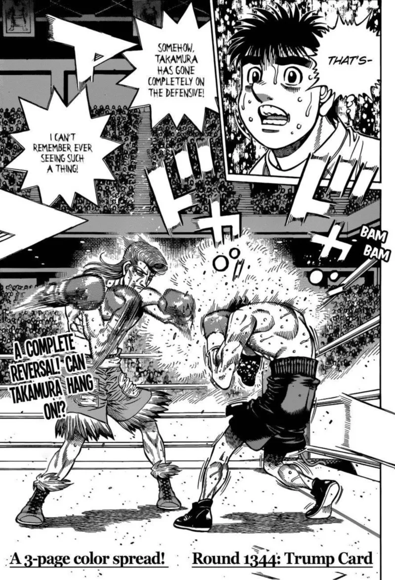 Hajime no Ippo Chapter 1344 page 4
