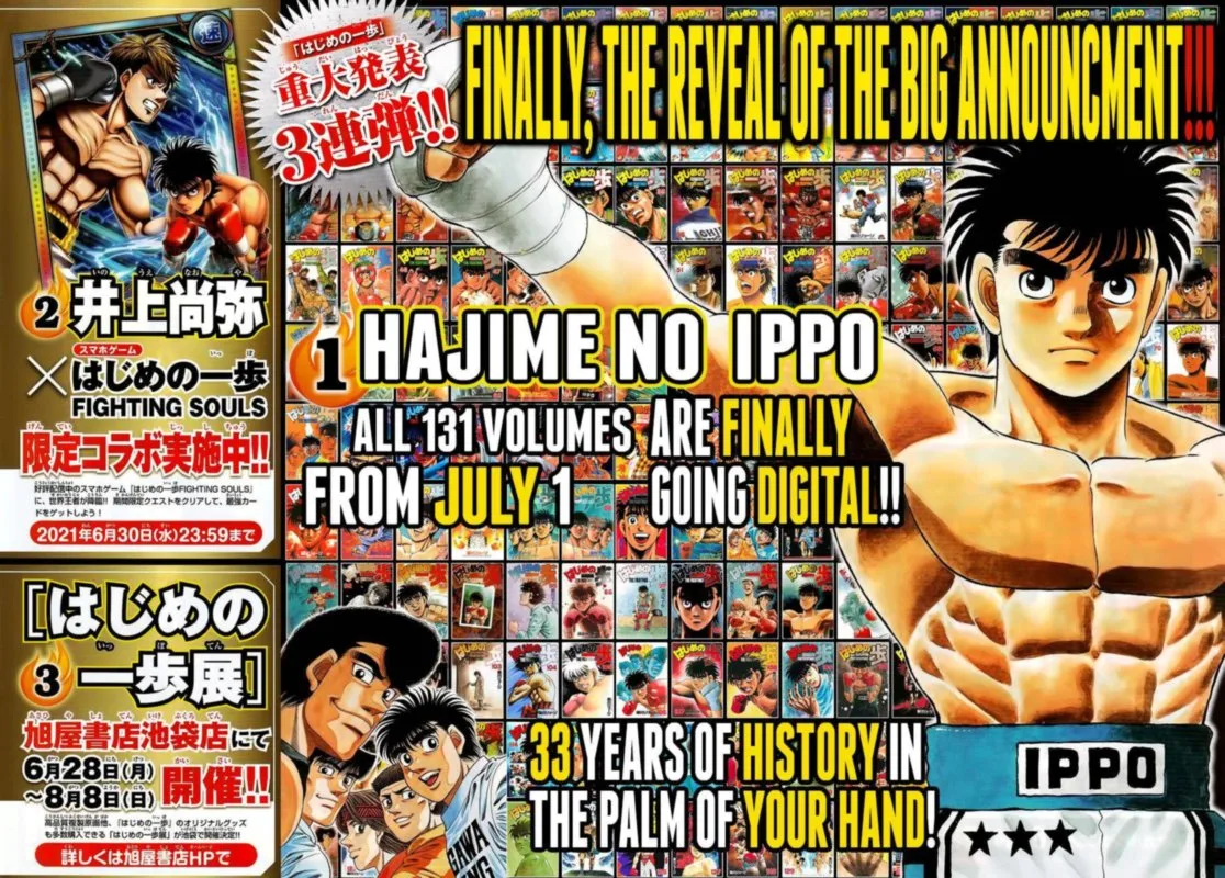 Hajime no Ippo Chapter 1344 page 2
