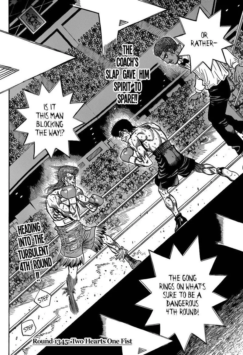 Hajime no Ippo Chapter 1345 page 2