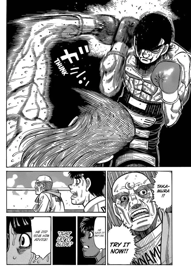 Hajime no Ippo Chapter 1345 page 16