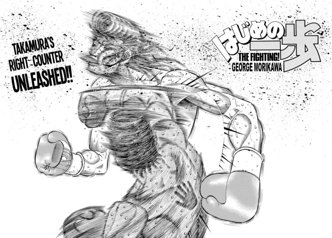 Hajime no Ippo Chapter 1346 page 2