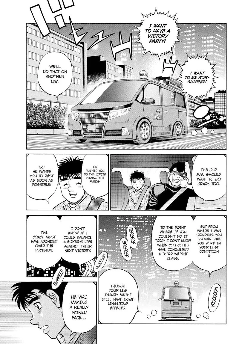 Hajime no Ippo Chapter 1349 page 5
