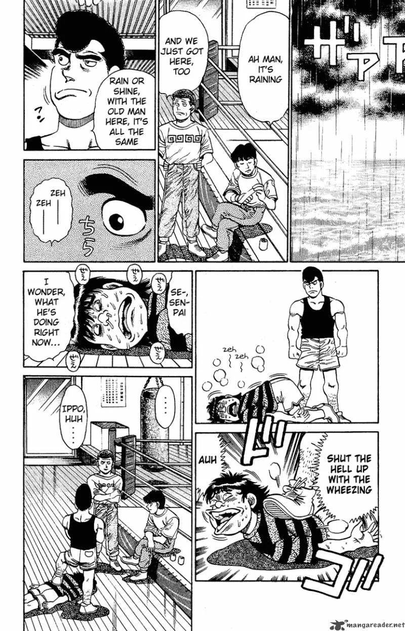 Hajime no Ippo Chapter 135 page 14