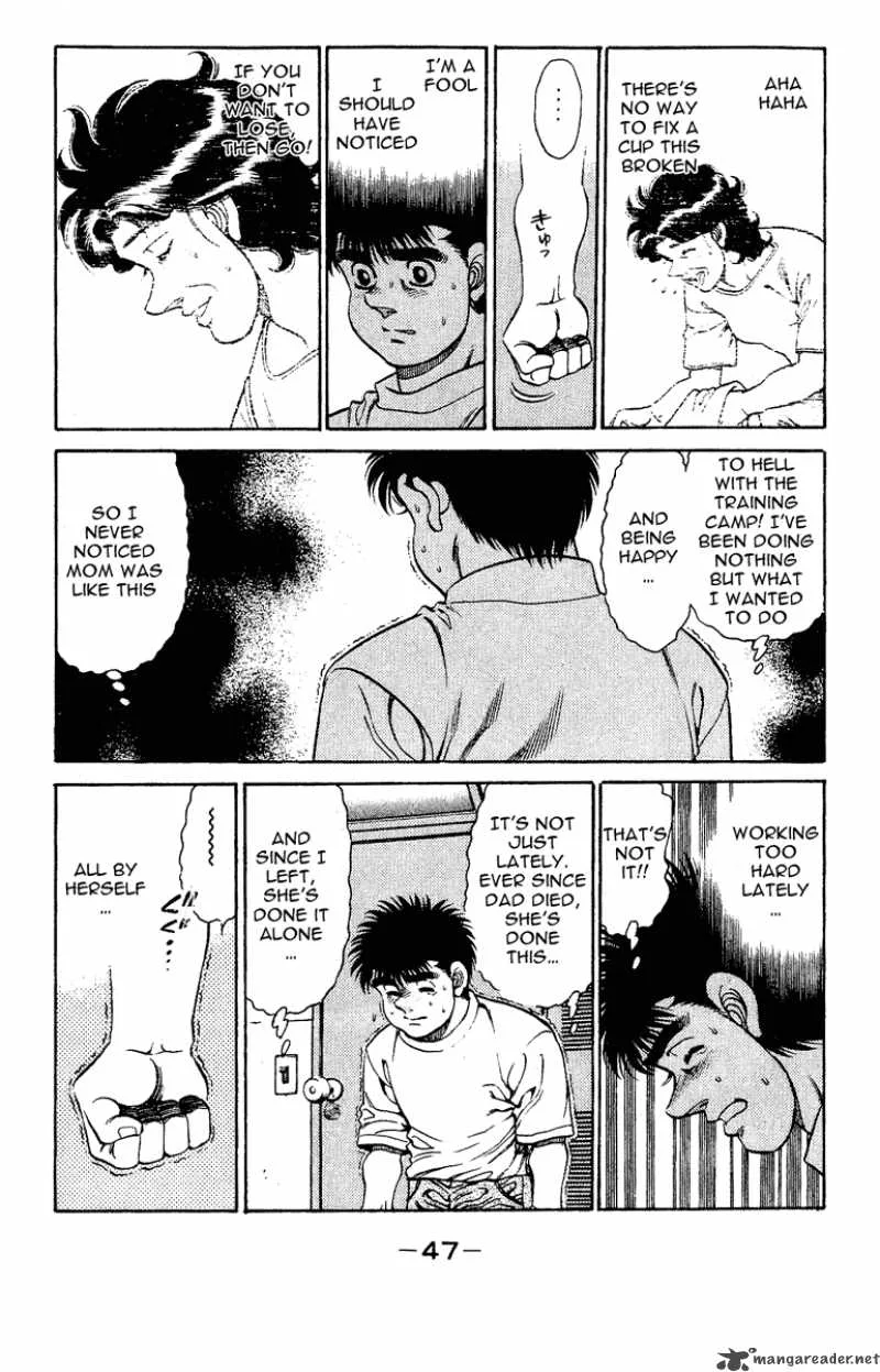 Hajime no Ippo Chapter 135 page 5