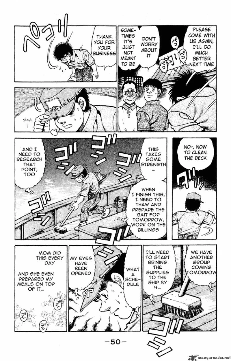 Hajime no Ippo Chapter 135 page 8